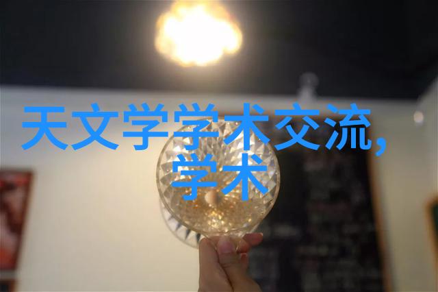 化工药品的守护者直面危机的包装机械