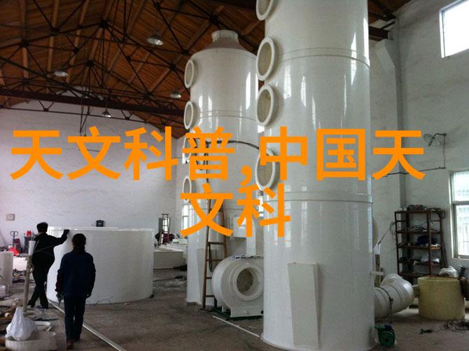 简约风中式家居设计图片集现代简约与传统中式元素的完美融合