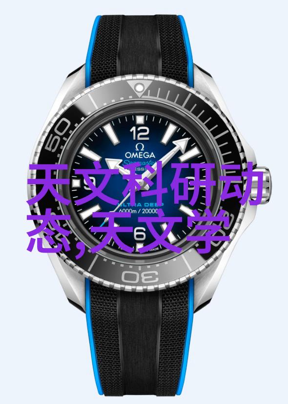 招惹 是今咱们这次聚会真的太闹了