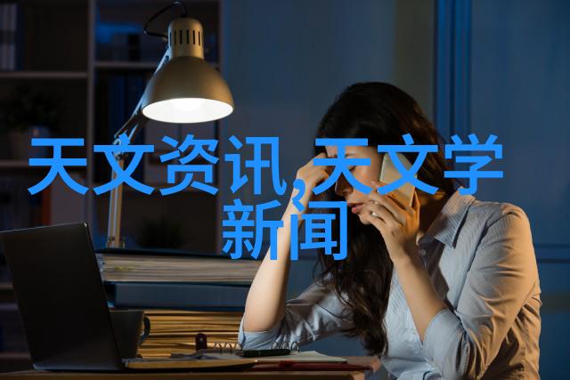 精密分离技术的突破铜铁混合物自动分离系统