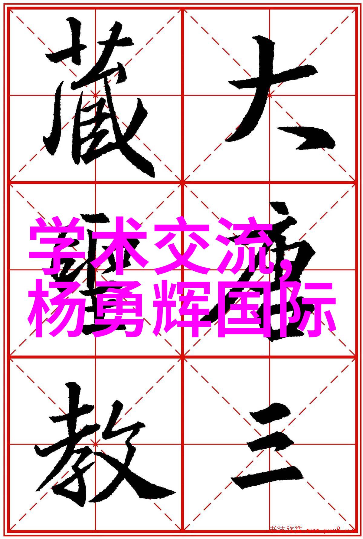 目前电视机配置最实用是什么长虹等中国制造商如何引领智能电视产业发展走在世界的前列