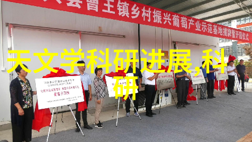 中国建设教育协会我和我的教育小伙伴们一起筑梦未来