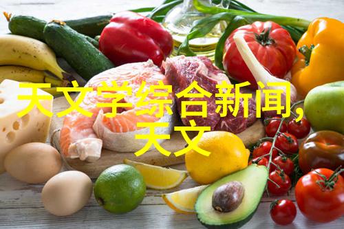 HDPE给水管材厂家-HDPE给水管材的选择与应用厂家解析