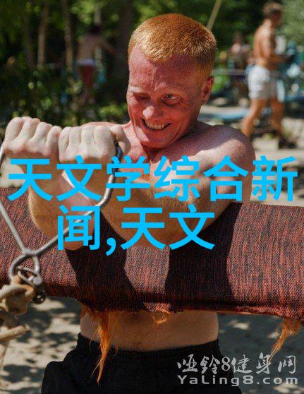 创新的材料处理技术推动丸剂行业进步