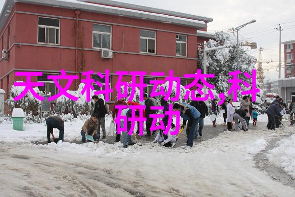 封箱机的智能化运用革新物流效率