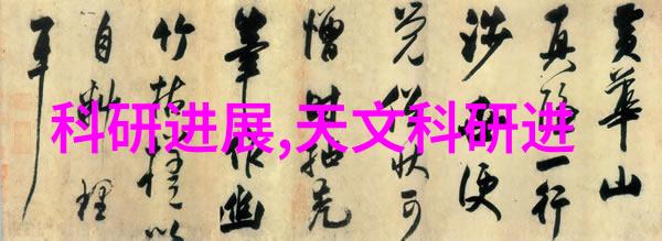 逆袭之水电王从离子水到清澈泉的反渗透奇迹