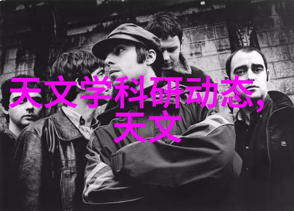 汽化过氧化氢消毒机无菌环境的守护者与清洁大师
