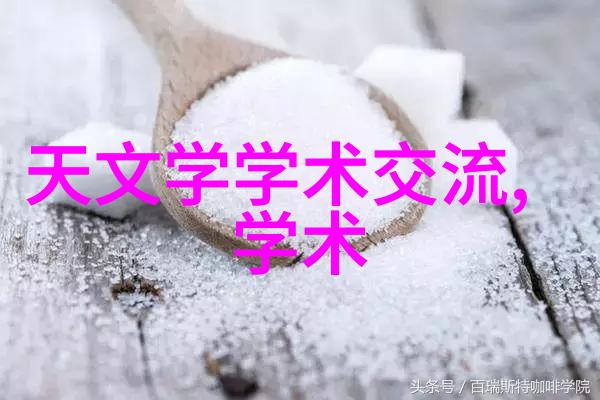 智能技术在化工设备布置图中的应用前景