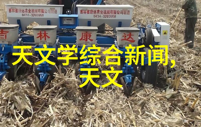 东港股份-东港股份领航海洋产业的旗舰企业