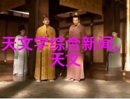 反应釜设计图精准构建化学实验室的核心设备
