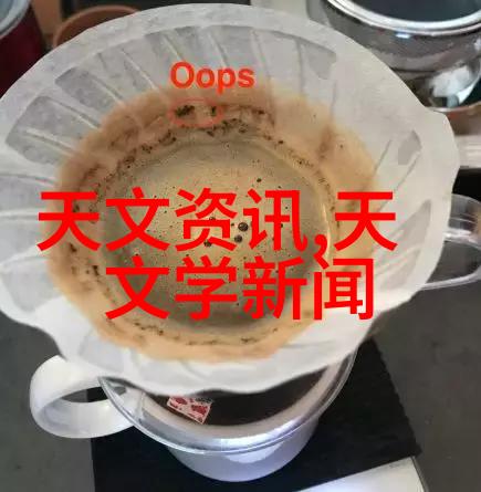 智能交通公司智能化交通管理系统