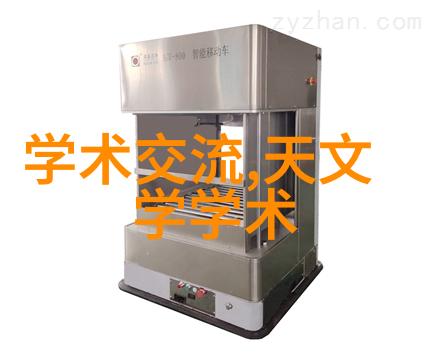 肺炎三征兆早期症状识别