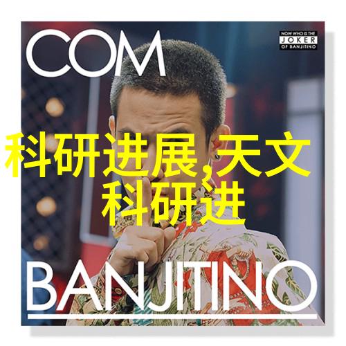 如何选择合适的化工消毒灭菌方法