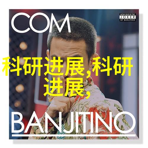 穿梭星际的无翼乌之高铁列车超越时间与空间的奇迹旅行
