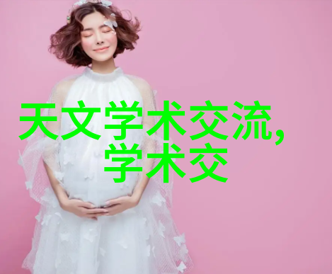 机翼破土的奏鸣挖掘机配件之歌