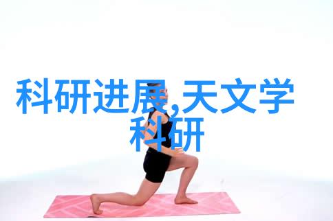水分之谜干渴与滋润的双面测量师