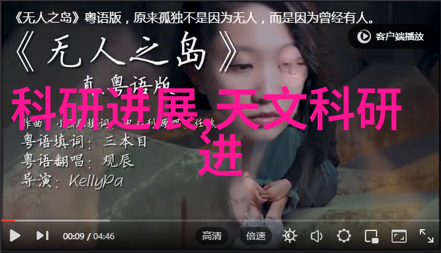 化工压力仪器中的尖端技术化工压力仪器的尖端技术应用