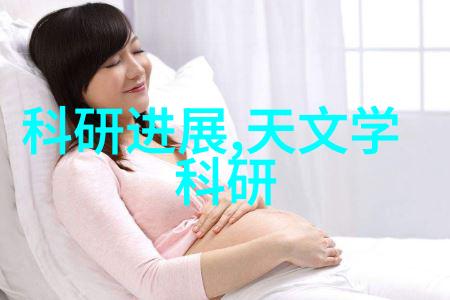 丸剂机械-探索丸剂制造的未来科技