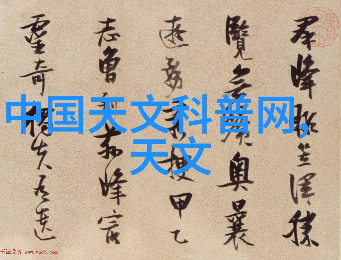 红河学院原党委邹进被双开