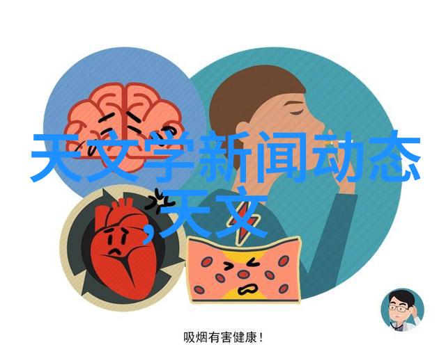 机器心脏uhr150油水分离器的神秘运行之谜