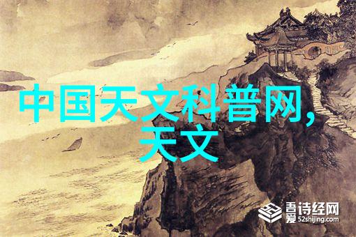 包衣机械之谜神秘的机械奇迹揭示