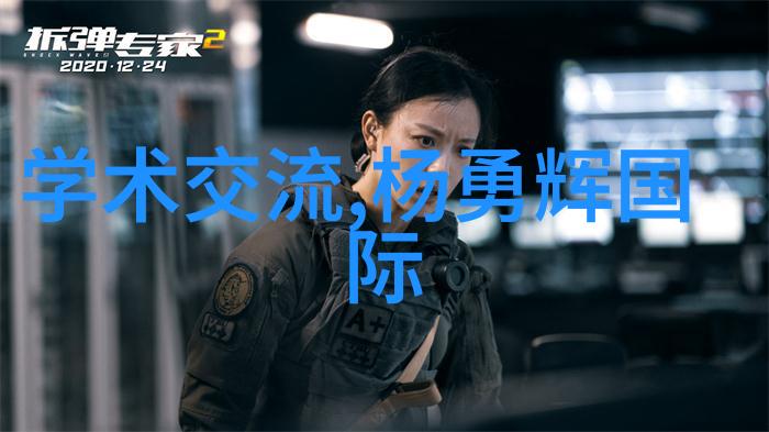 化工输送设备-管道输送技术与设备选择的最佳实践