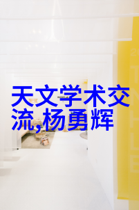不锈钢波纹填料密度对流体过滤效率的影响研究