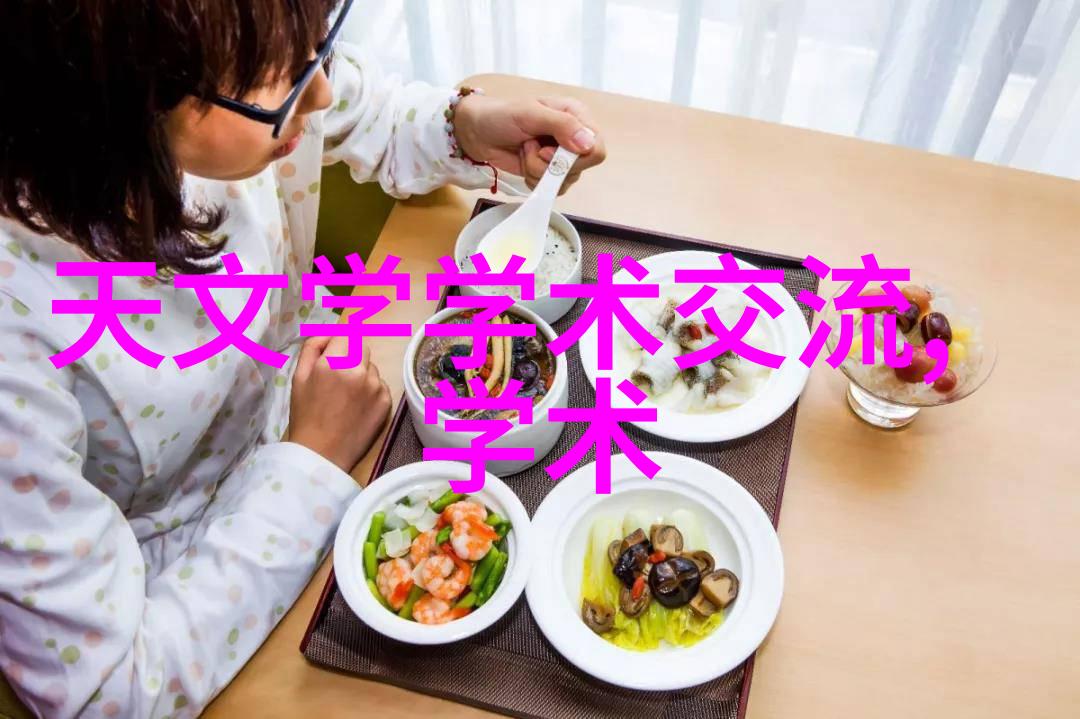 社会应用工业以太网的好处与现场总线技术论文探讨
