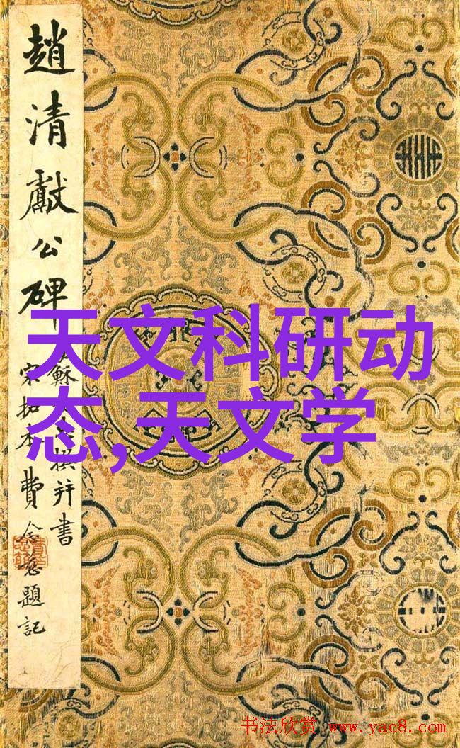 水电安装工程投标文件我是如何准备出一份让人心动的报价单