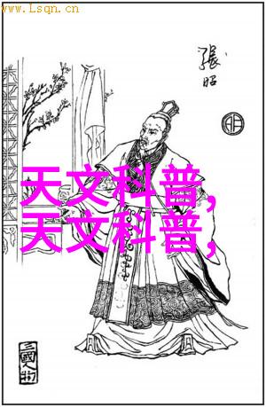 智能物流革命未来配送的无人驾驶之路