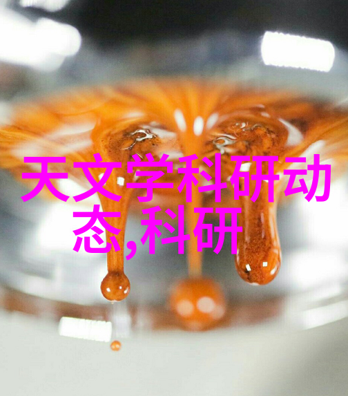 中国智能制造2025我国工业新篇章从造到智再升级