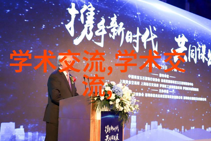 广东职业技术学院社团活动中网友们在海信推出三筒洗衣机七年前就开始许愿希望能拥有这样的家用电器提升生活