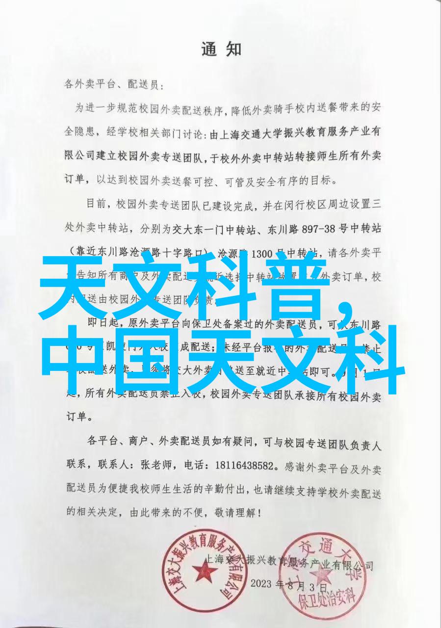 高效隔膜真空泵新一代实验设备