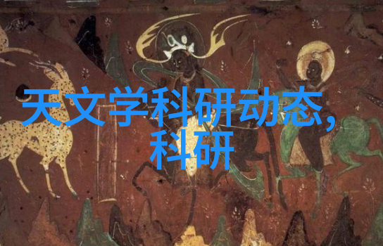 全球危机响应体系中的地理信息系统GIS和ditu作用分析