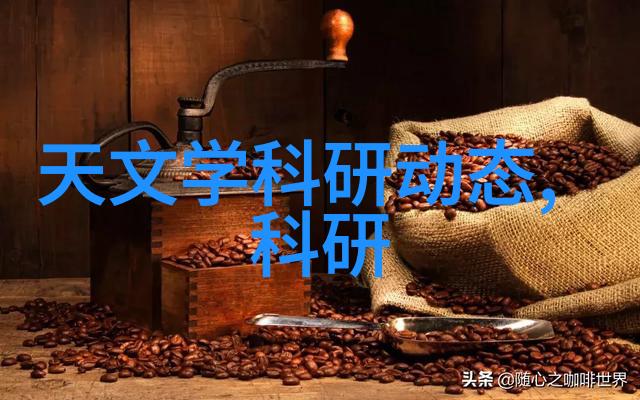 化工多功能机全能助手助您轻松应对各种化工挑战