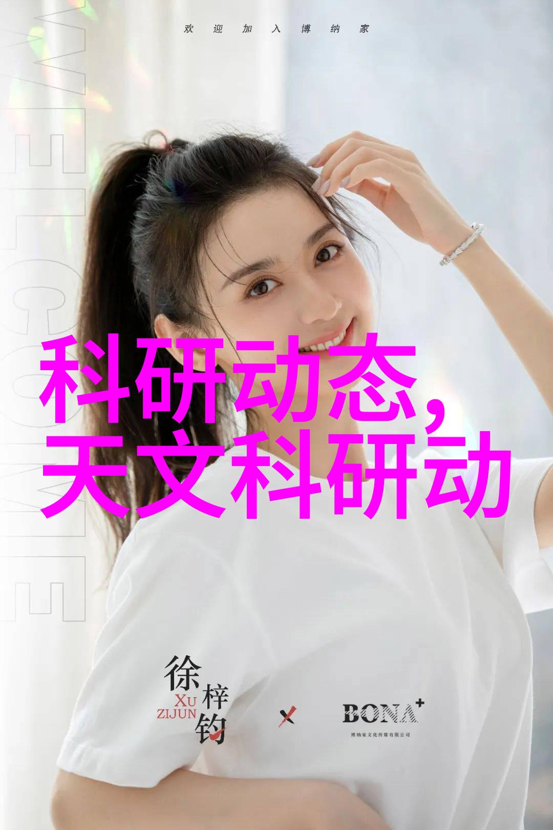 建筑工程质量管理条例-确保建造品质解读新时代建筑工程质量管理条例实施细则