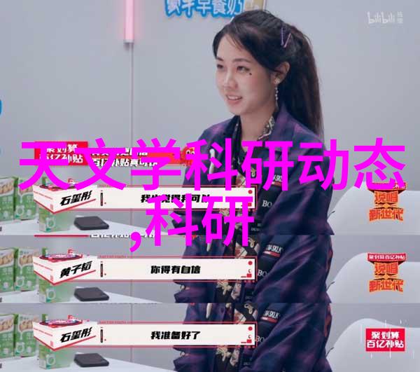 市场上各式各样的管材型号你该如何选择最合适的一种