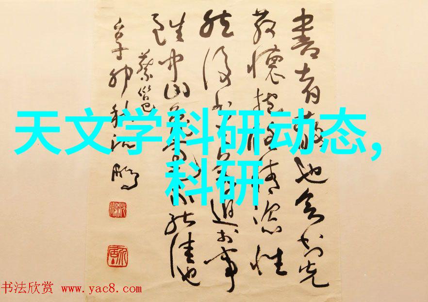 化工片剂机械系统精密制造与高效运作的完美结合