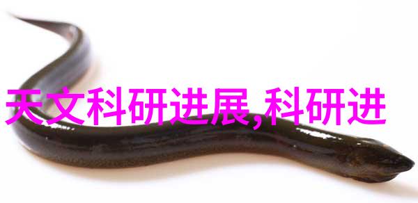 案例1