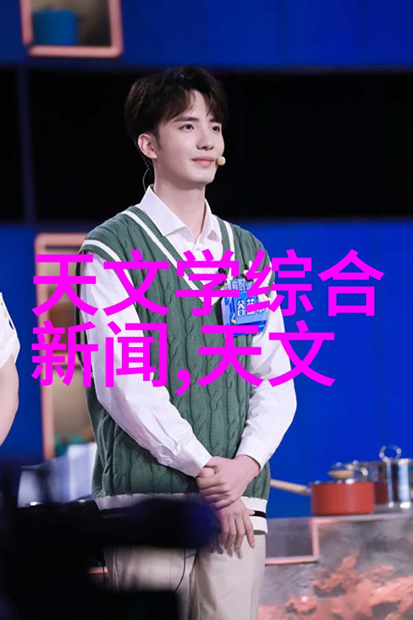 什么因素会影响立势性达成的效率和产品质量