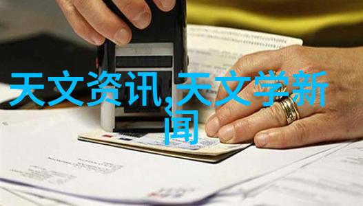 换了手机才知道小米有多垃圾华为折叠屏再售净赚万元