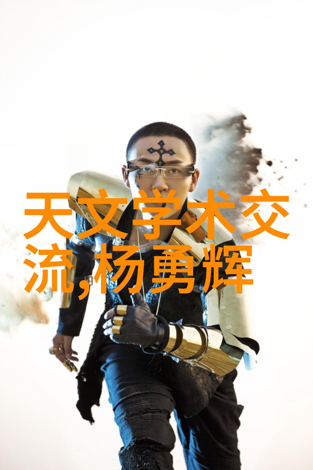 水净化技术的新篇章高效设备生产厂引领未来生活质量