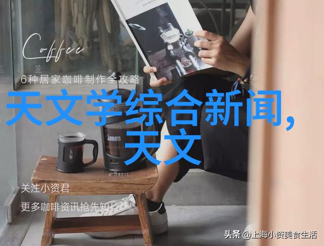 制造废水处理设备-高效脱氮技术在污水处理中的应用与展望