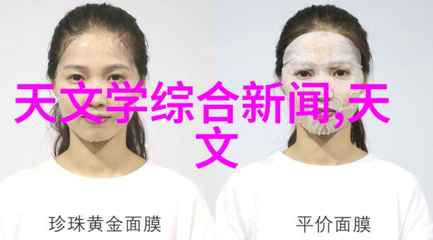 三十六陂春水我的田园诗意之旅