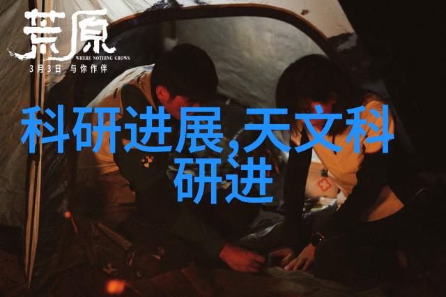 联发科天玑9200深度解析创新技术赋能体验硬件光追布局未来随之进入iPhone官网购买手机在自然的氛
