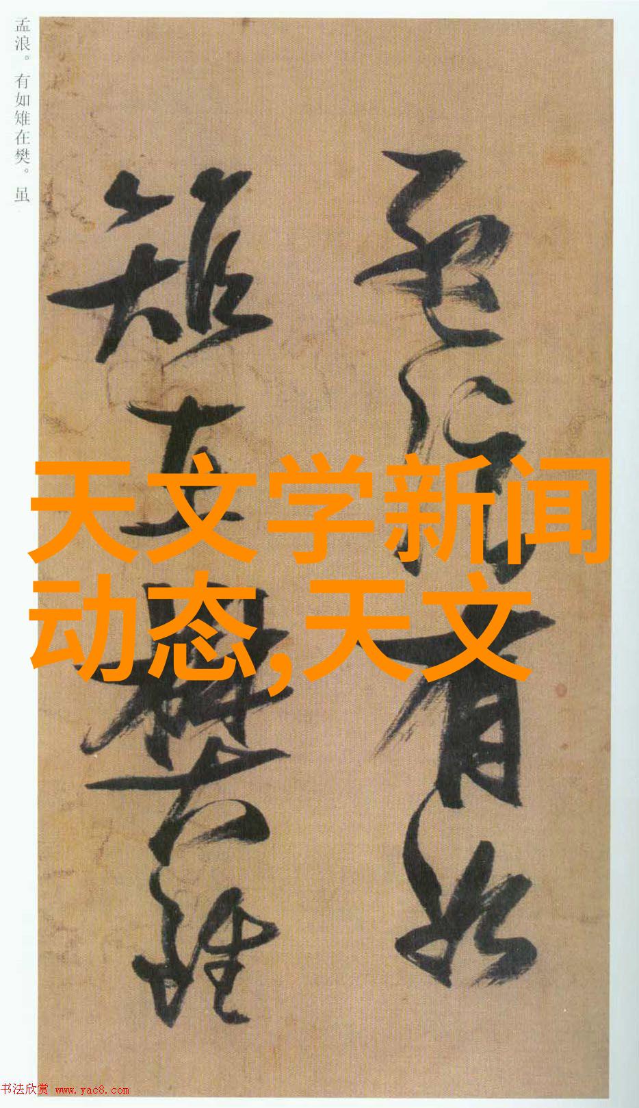 洗碗机比较好用精选品牌与使用心得分享