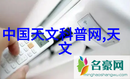 app防水卷材在建筑外墙使用中有什么独特优势吗