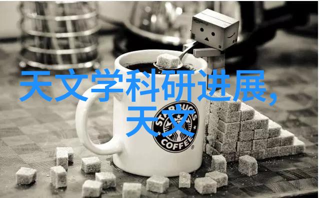 带式干燥设备在食品加工中的应用与优化