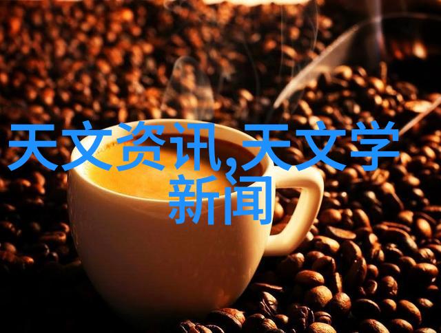 不同地区可能会有不同的饮用水安全监测要求如何确定适合本地环境下的最佳选项