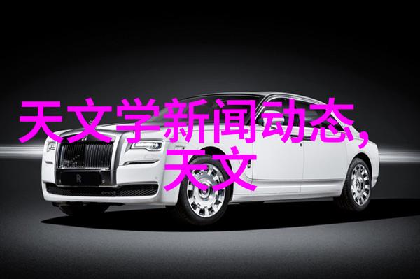 对於危險品儲存特殊設計的化學式隔熱容器有哪些特點